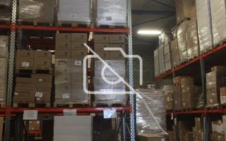 Entrepôt à louer à Champigny-sur-Marne - 350 m²