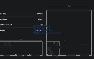 Entrepôt à vendre à Lieusaint - 1 105 m²